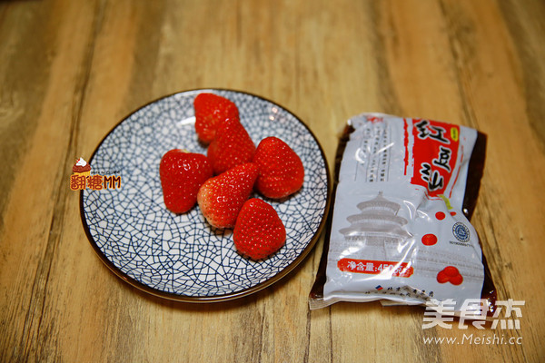 Strawberry Daifuku recipe