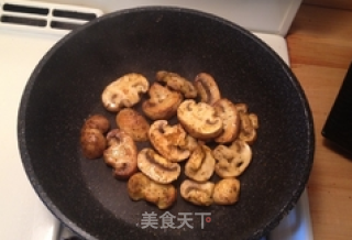 Black Pepper Agaricus recipe