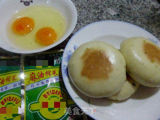 Pickled Mustard Egg Bun recipe