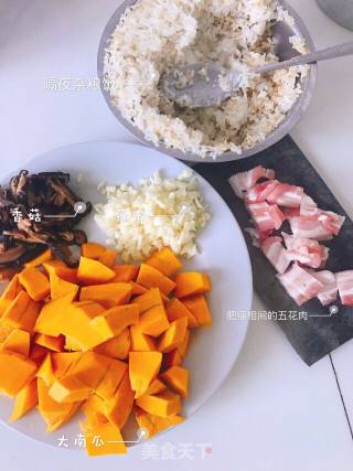 Pumpkin Rice recipe