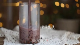 Black Rice Pearl Milk recipe