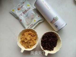 Quinoa Honey Bean Meat Floss Snowy Mooncakes recipe