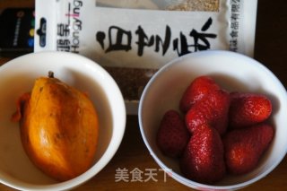 Golden Fruit Lantern Festival recipe