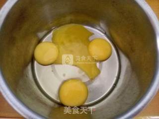 Egg Yolk Biscuits ~ Childhood Taste recipe
