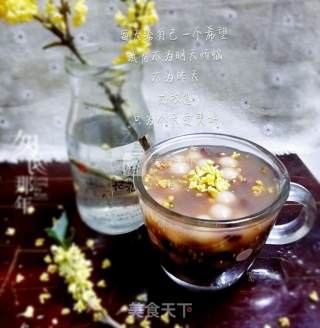 Osmanthus Lantern Festival recipe