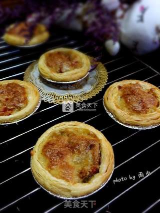 Egg Tart Pizza recipe