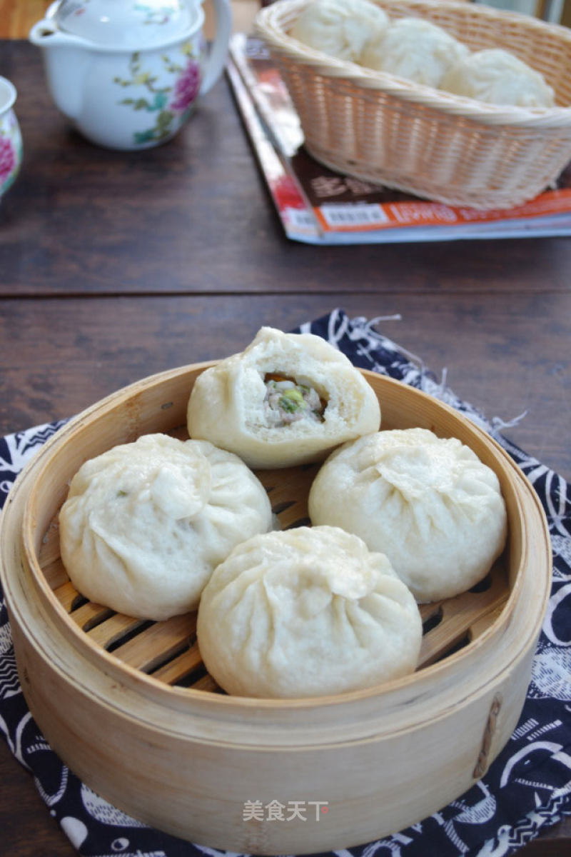 Pork Buns with Chives recipe