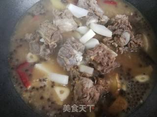 Warm Food: Spicy Sheep Scorpion recipe