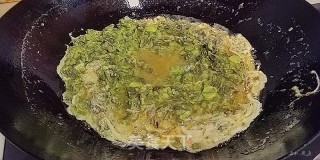 Chun Bud Baked Egg recipe