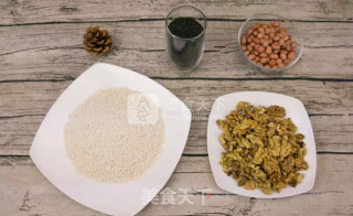 Peanut Walnut Sesame Paste recipe