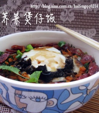 Shepherd's Purse and Sausage Claypot Rice recipe