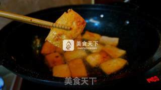 Braised Tofu with Spicy Sauce recipe