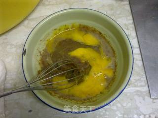 # Fourth Baking Contest and is Love to Eat Festival#red Date Ma Fen recipe