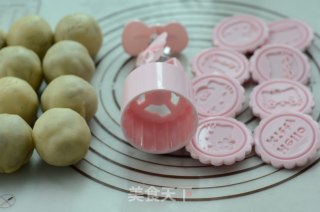 Kitty Five-none Mooncake recipe