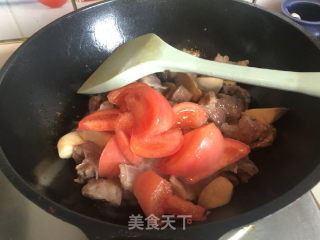 Braised Beef with King Pleurotus Mushroom recipe