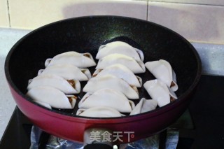 Beef Pot Stickers recipe