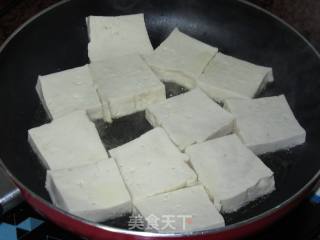Tofu Fried recipe