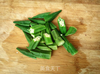 Hot and Sour Seasonal Vegetables recipe