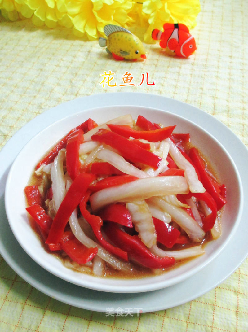Stir-fried Chinese Cabbage with Red Pepper recipe