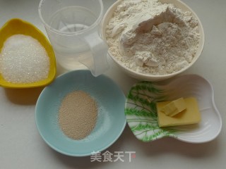 Cocoa Two-color Toast recipe