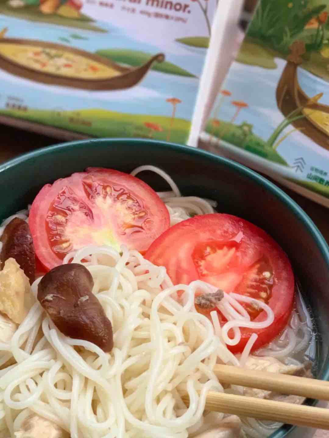 Chicken Noodle Soup recipe