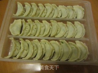 #trust之美#celery Pork Dumplings recipe