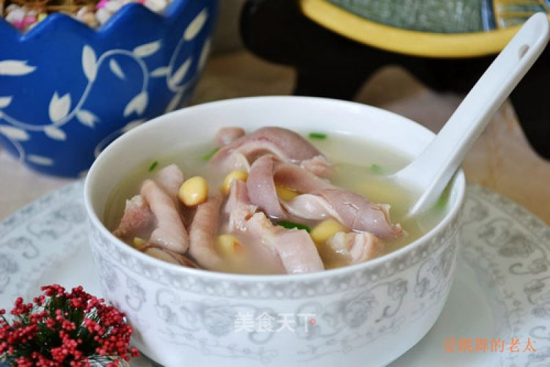 Soy Pork Belly Soup recipe