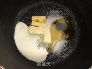 Glutinous Rice Boat recipe