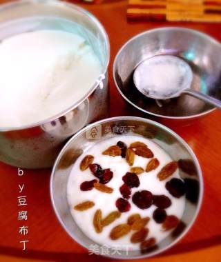 Plain Yogurt recipe