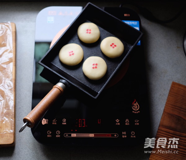 Pan Version Mustard Fresh Meat Mooncakes recipe