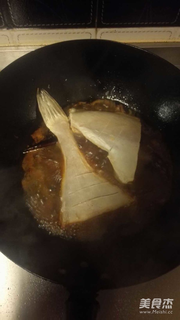 Stewed Grilled Skin Fish recipe