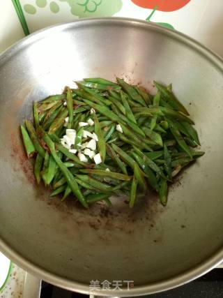 Beans with Soy Sauce recipe