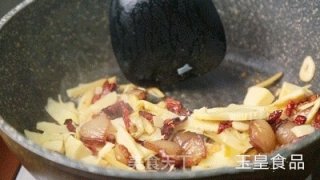 Stir-fried Bacon with Winter Bamboo Shoots recipe