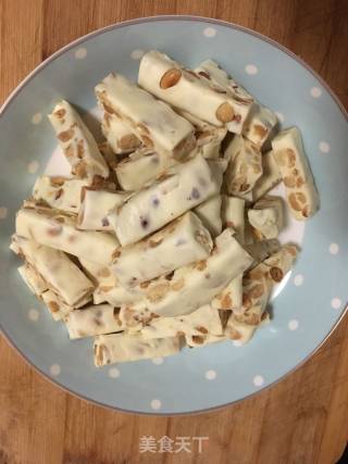 Nougat Bread Maker Edition🍬🍬🍬 recipe