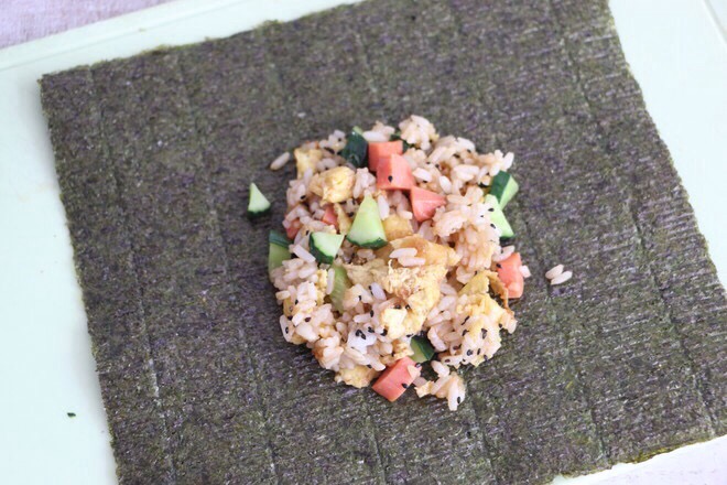 Seaweed Rice recipe