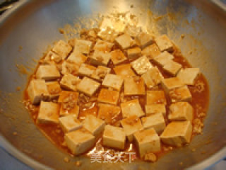 Tomato Sauce Tofu recipe
