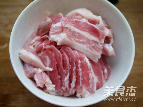 Steamed Pork recipe