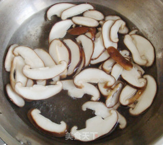 Shiitake Mushrooms recipe