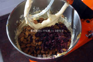 [guangdong] Cranberry Almond Nougat [protein Powder Maltose Version] recipe