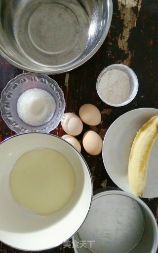 Banana Cupcakes recipe