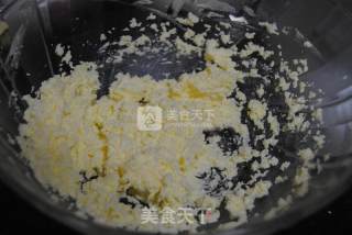 Chive Cookies recipe