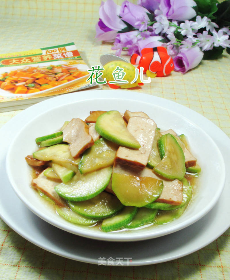 #trust of Beauty#fragrant Dry Fried Zucchini recipe