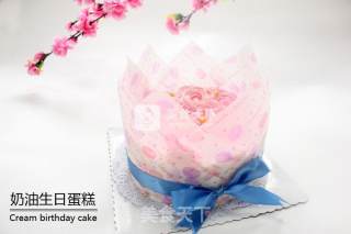 #aca烤明星大赛#bouquet Birthday Cake recipe