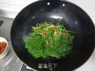 Vegetarian Stir-fried Chives recipe