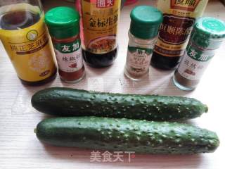 Multi-flavored Cold Cucumber recipe