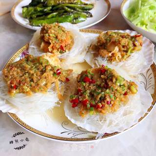 Steamed Scallops with Garlic Vermicelli recipe