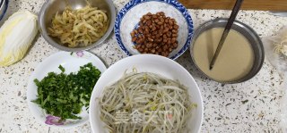 Homemade Hot Dry Noodles recipe