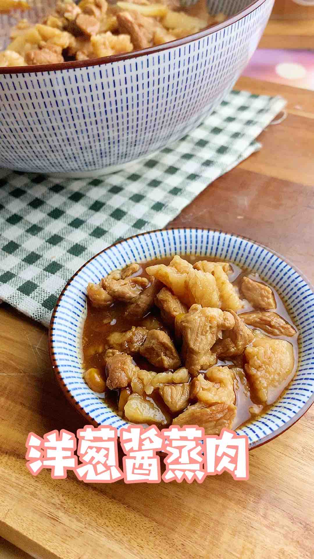 Steamed Pork with Onion Sauce recipe