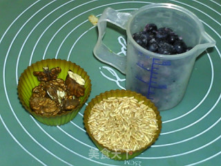 Walnut Grape Oat Milk recipe