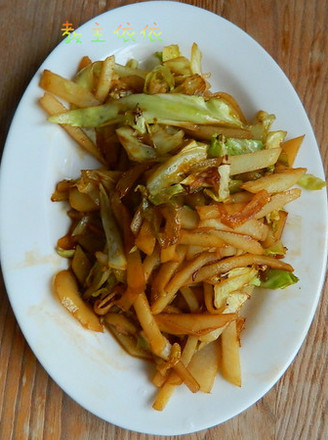 Stir-fried Vegetables with Curry recipe